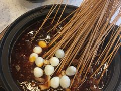 -钢管厂五区小郡肝火锅串串香(总店)
