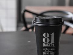 -81BAKERY(大学路店)