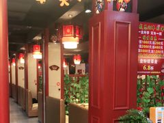 -金辣椒火锅(盘古路店)