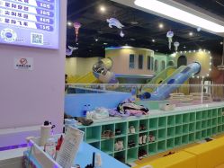 -乐之翼家庭娱乐中心