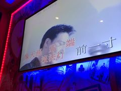 -GALA KTV CLUB
