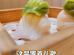-蔡澜点心·粤菜(丽泽天街店)