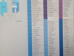 -北京国际图书城