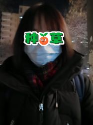 -逸丝风尚
