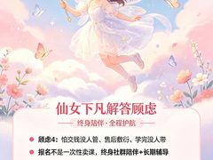 -西湖文化广场