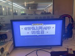 -开普墩Captain网咖俱乐部