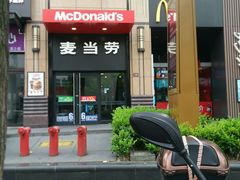 -麦当劳(东苑丽宝商业广场店)