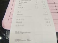 -白云湖畔酒店-湖畔餐厅