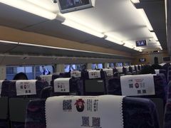 -烟台南站