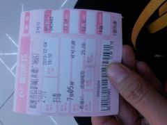 android_upload_pic-山文星辉影城(济南和谐广场店)