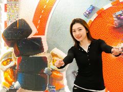 -美罗城