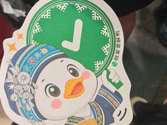 -但家香酥鸭(民生路总店)