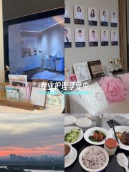 -英芬国际月子中心(岛屿度假月子·洲至奢选香岚店)