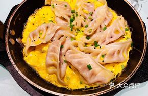 Signature Beef Pan-Fried Dumplings