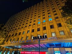 -内蒙古大厦酒店