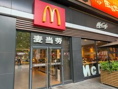 -麦当劳(杭州西湖银泰百货店)