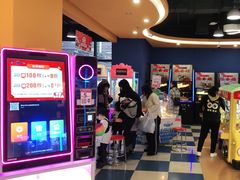 -爱玩嘉年华(龙湖曲江天街店)