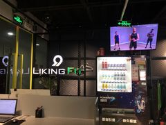 -Liking Fit24小时智能健身(金汇路韩国街店)