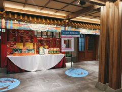 -狗不理(山东路总店)