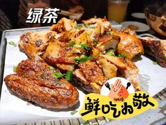 -绿茶餐厅(领展购物广场·中关村店)