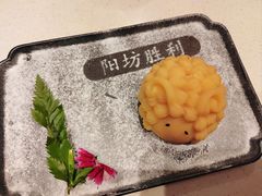 -阳坊胜利涮羊肉(阳坊总店)