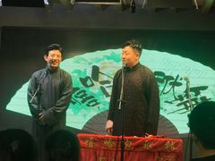 -嘻哈包袱铺(交道口店)