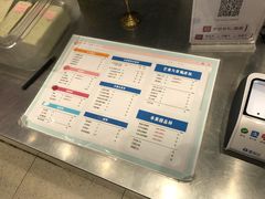 -果呀呀(国金街店)