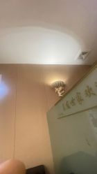 -名发世家烫染