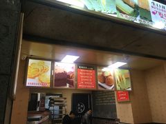 -麦斯晨菲老香港蛋糕(东街店)
