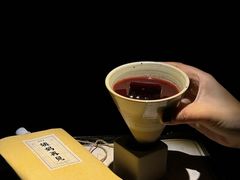 -GOEN·缘
