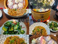 -玖鲜小笼(中山广场店)