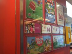 -麦当劳(春风店)