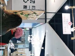 -屋头串串(新街里店)