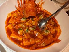 -谦默府· 现代潮粤菜(外滩店)