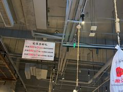 -破店肥哈·海鲜·烧烤(郑州银泰inPARK店)