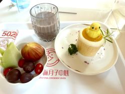 点击看大图 -中法母婴月子中心(南湖创始店)