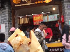 -杨记乳扇·雕梅