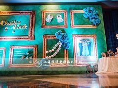 上海浪漫爱都婚礼策划-上海虹梅嘉廷酒店