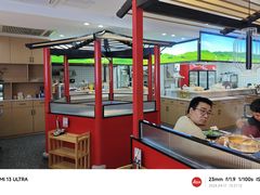 -潮汕酱记鲜牛肉火锅(欧尚店)