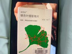 -北京市垂杨柳医院