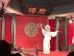 -盖碗儿梨园·变脸吐火·川剧(天府广场店)
