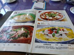 菜单-匠心食府(草滩四路店)