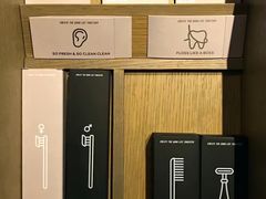 -北京三里屯CHAO酒店