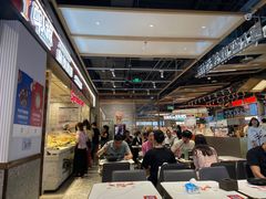 -醉人椒麻辣香锅(上地华联店)