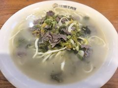 -何永光123鲜牛肉馆(1号店)