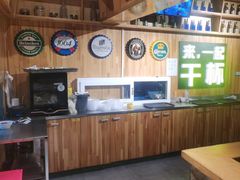 -平娃三宝烧烤·面食(南小街店)