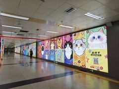 -王府井(地铁站)
