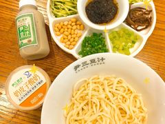 -尹三豆汁(前门旗舰店)