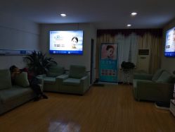 -成都军建医院·疤痕诊疗中心