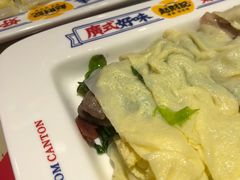 -赵财财·肠粉·煲仔饭(华润万象城店)